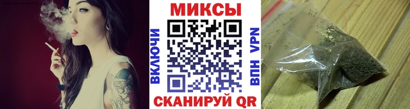 купить наркотики сайты  Снежногорск  Бутират буратино 
