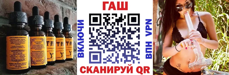 Canna-Cookies конопля  Снежногорск 