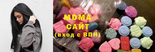 гашиш Абдулино