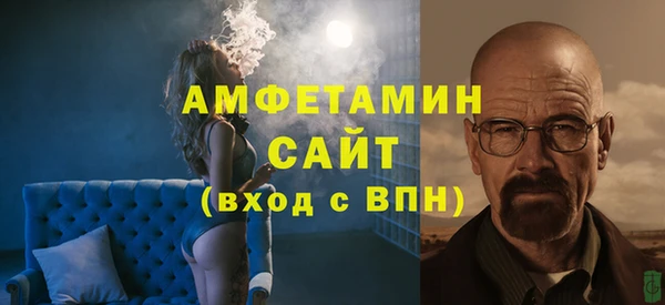 гашиш Абдулино