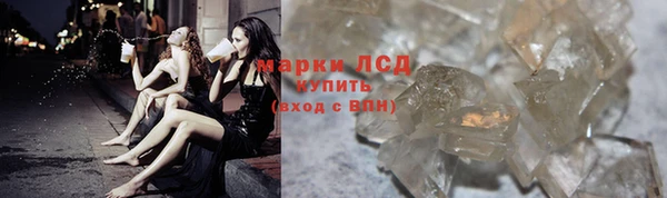 гашиш Абдулино