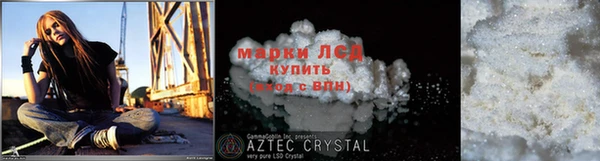 кокаин колумбия Абинск