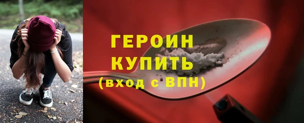 бошки Нягань