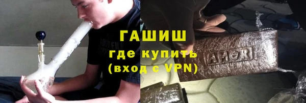 гашиш Абдулино