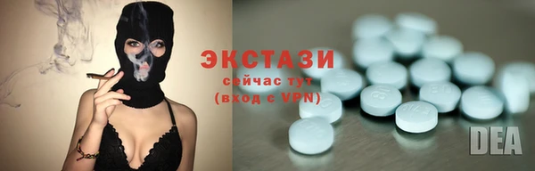 кокаин колумбия Абинск