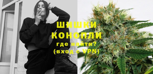 кокаин Абаза