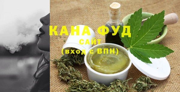 гашиш Абдулино