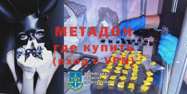 кокаин колумбия Абинск