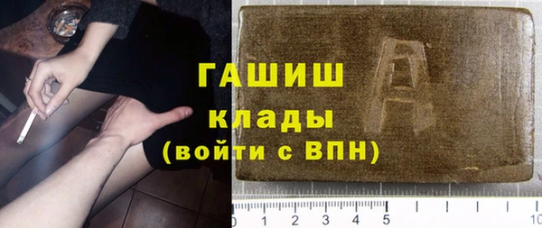 прущая мука Няндома