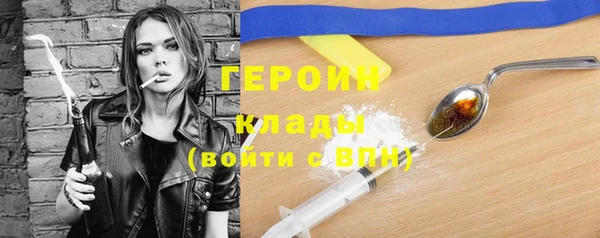 гашиш Абдулино