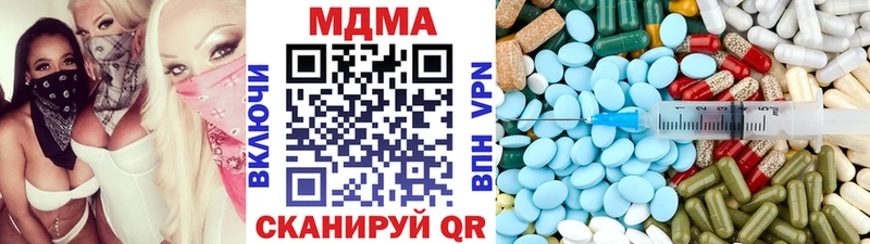 hydra ссылка  Снежногорск  MDMA VHQ 