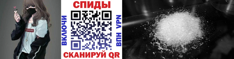 Первитин винт блэк спрут ССЫЛКА Снежногорск