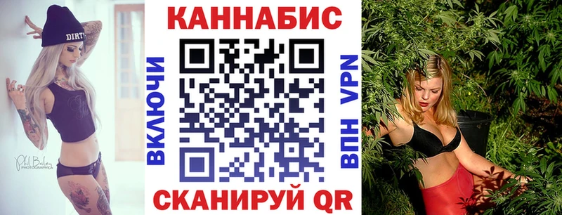 Шишки марихуана LSD WEED  Снежногорск 